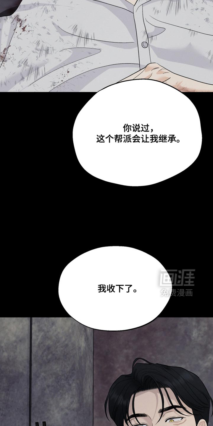 第95话27