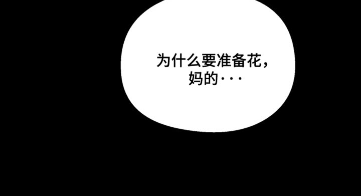 第95话32