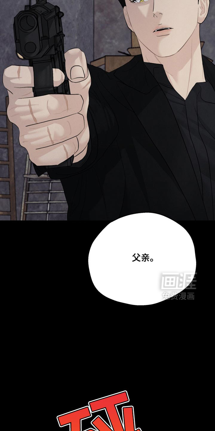 第95话28