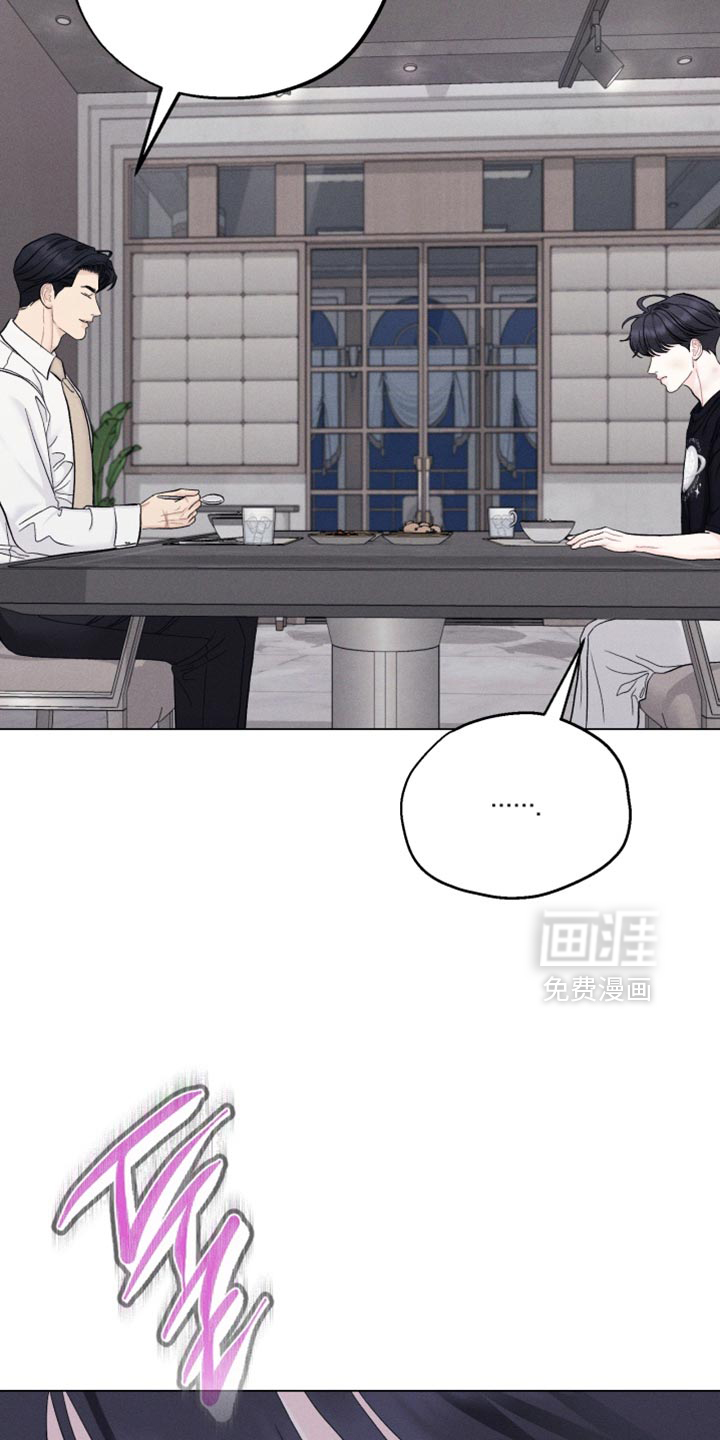第95话2