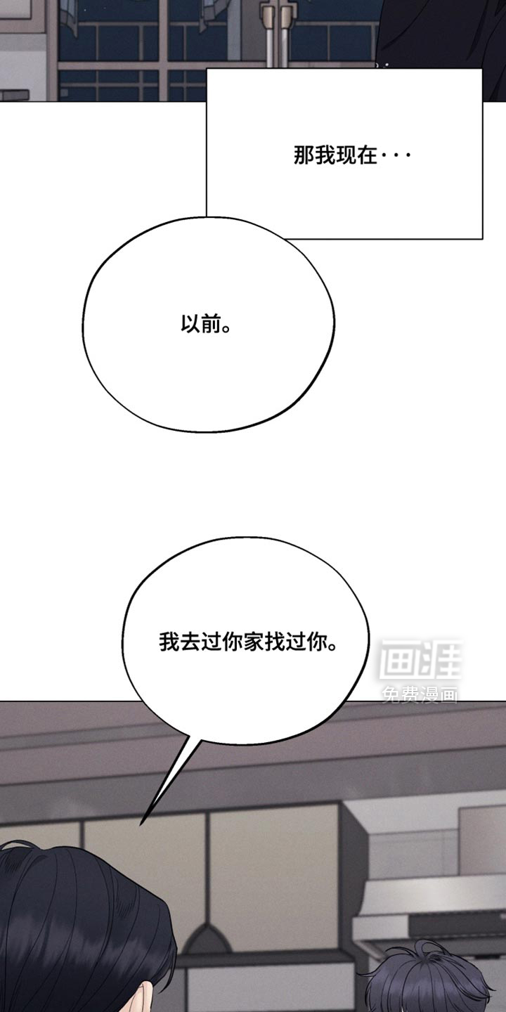第95话18