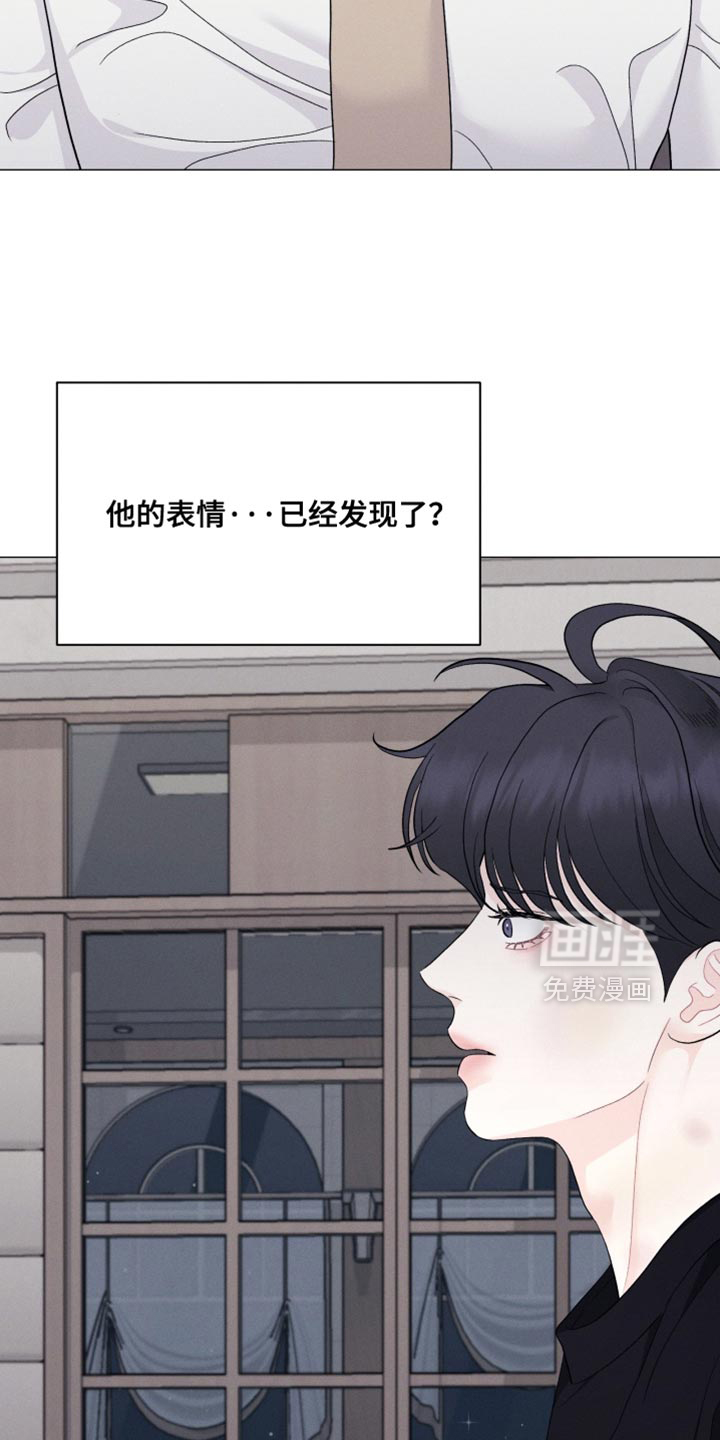 第95话17