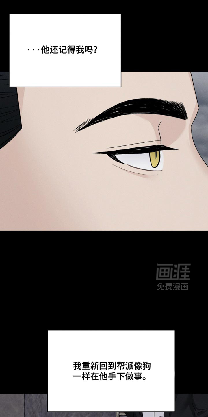 第95话24