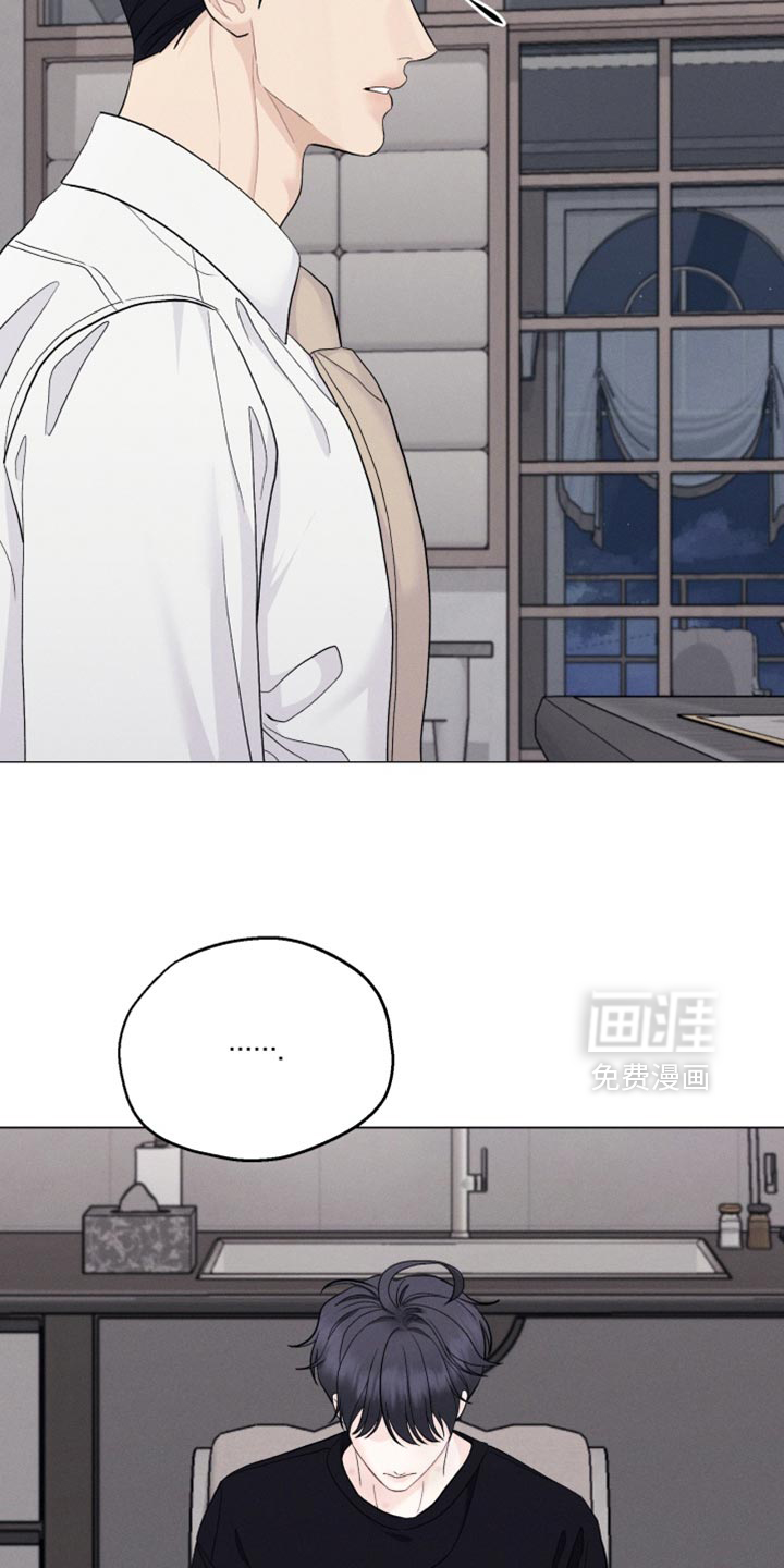 第95话9