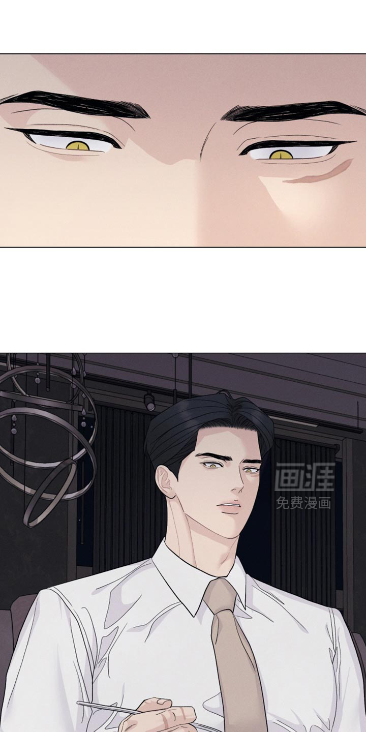 第95话14
