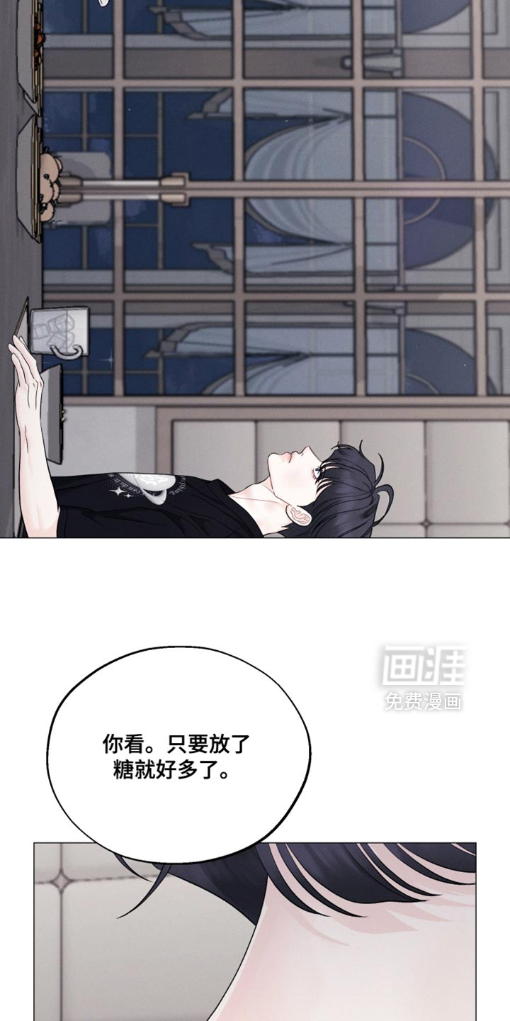 第95话7