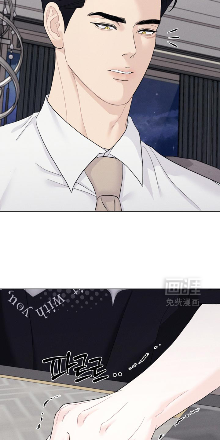 第95话11