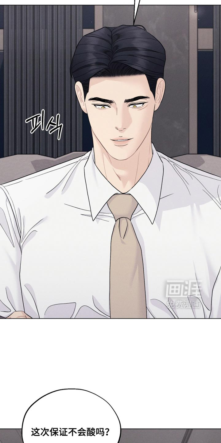第95话1