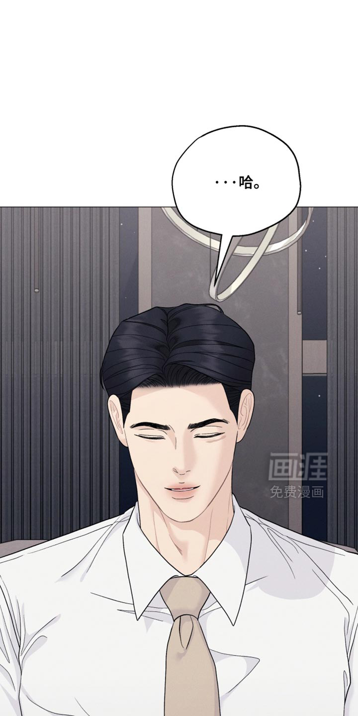 第95话16