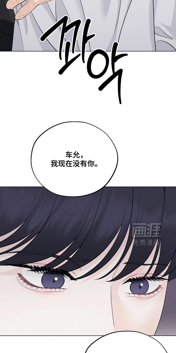 第94话5