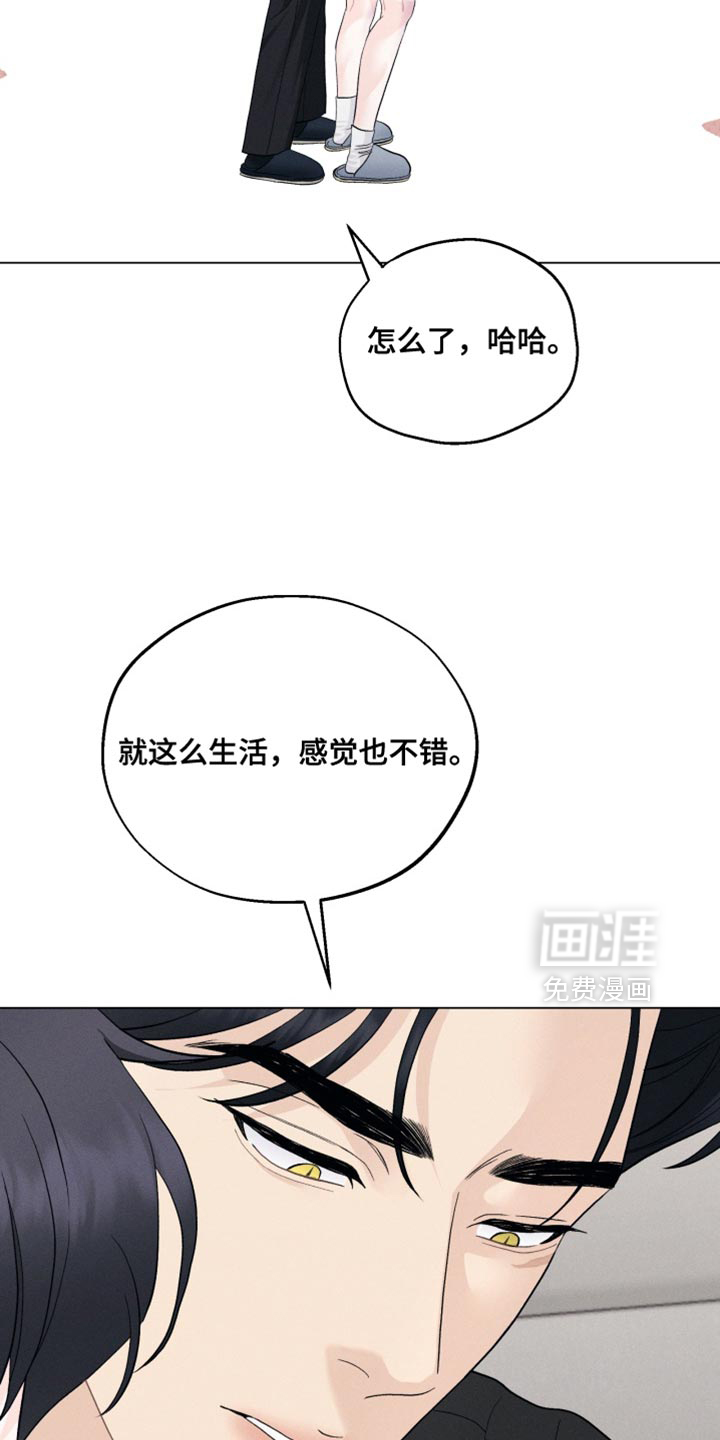 第94话2