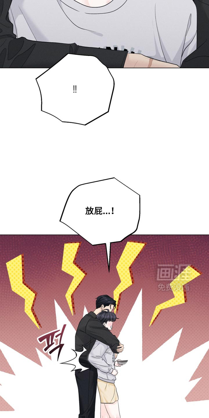 第94话1