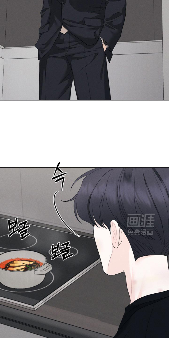 第94话21