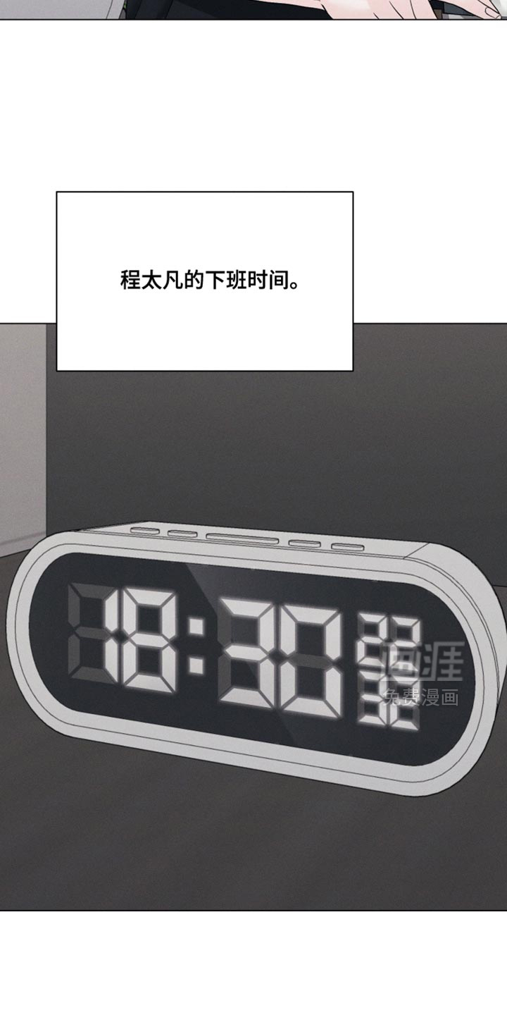 第94话15