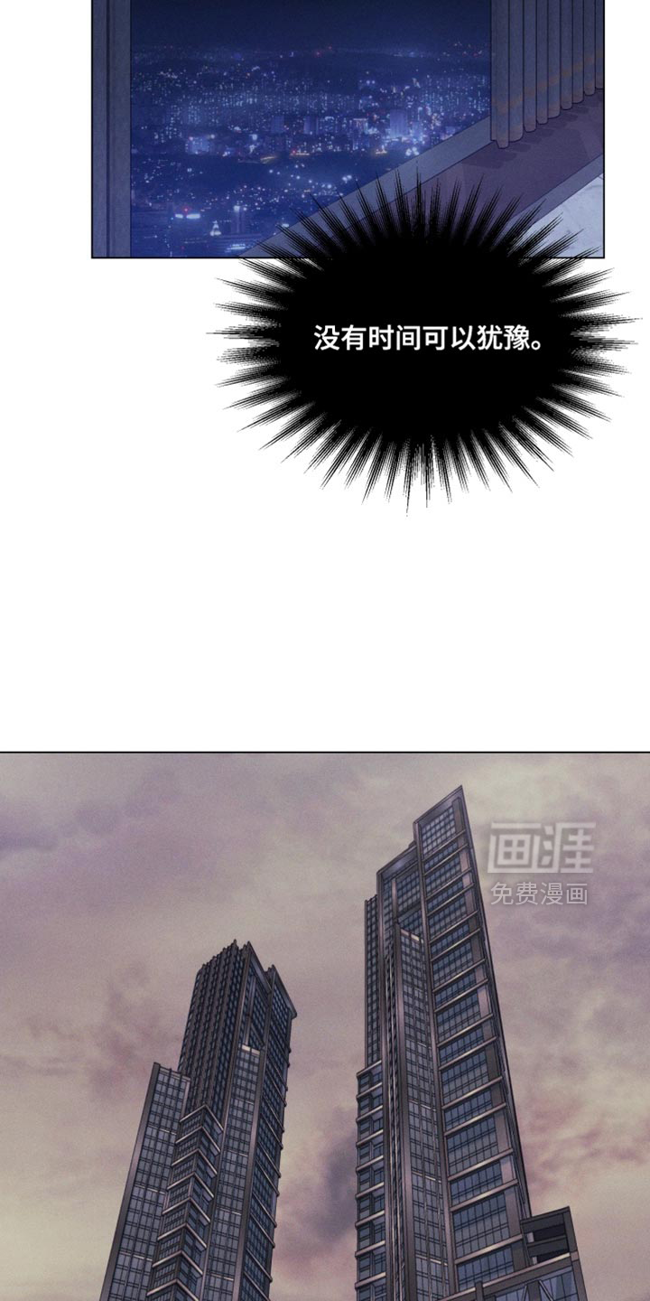 第94话12