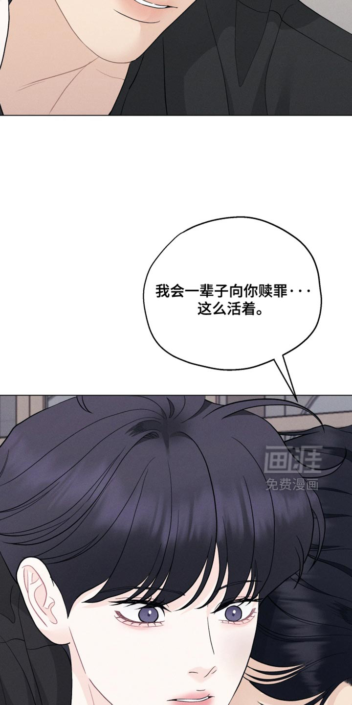 第94话3