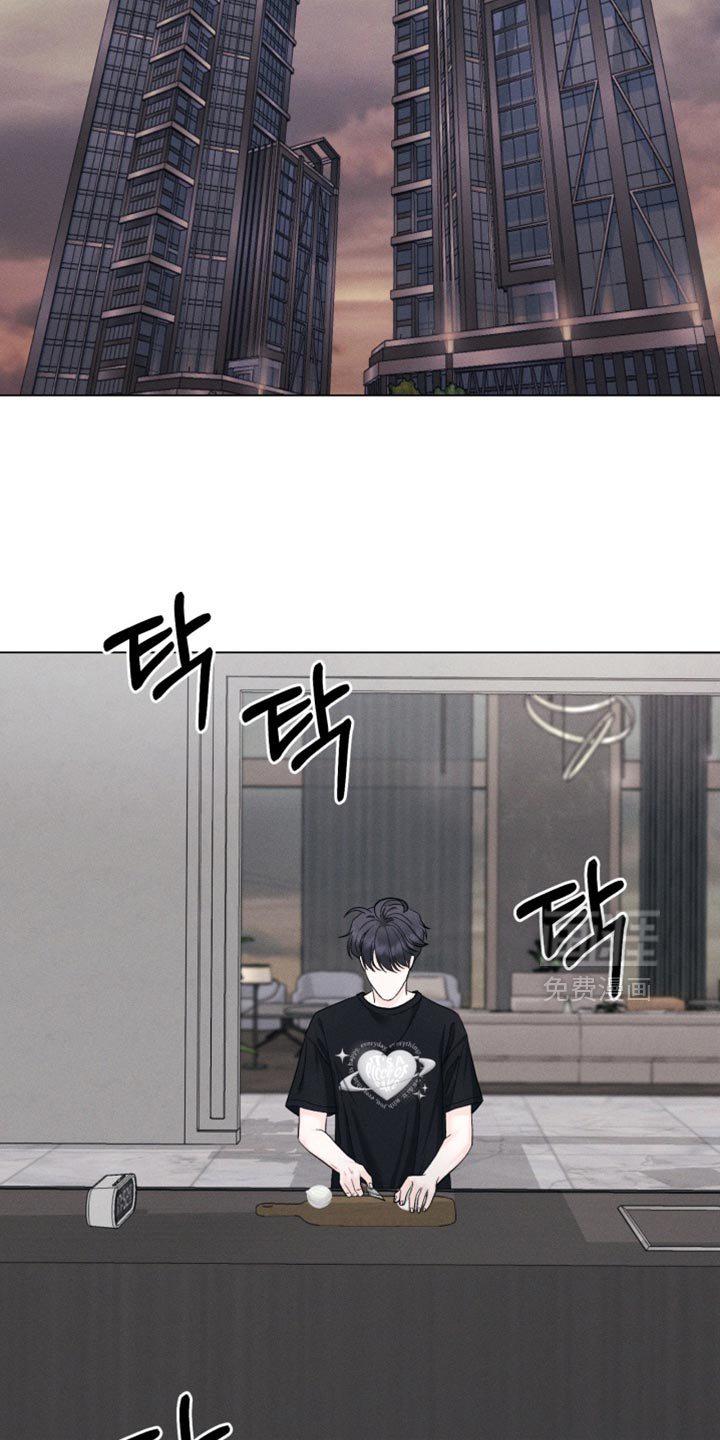 第94话13