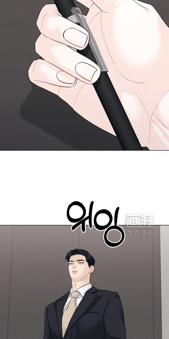 第94话20