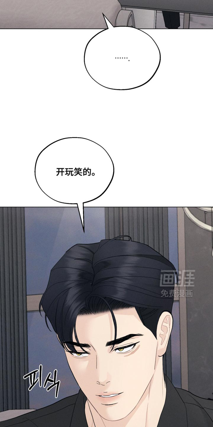 第93话24