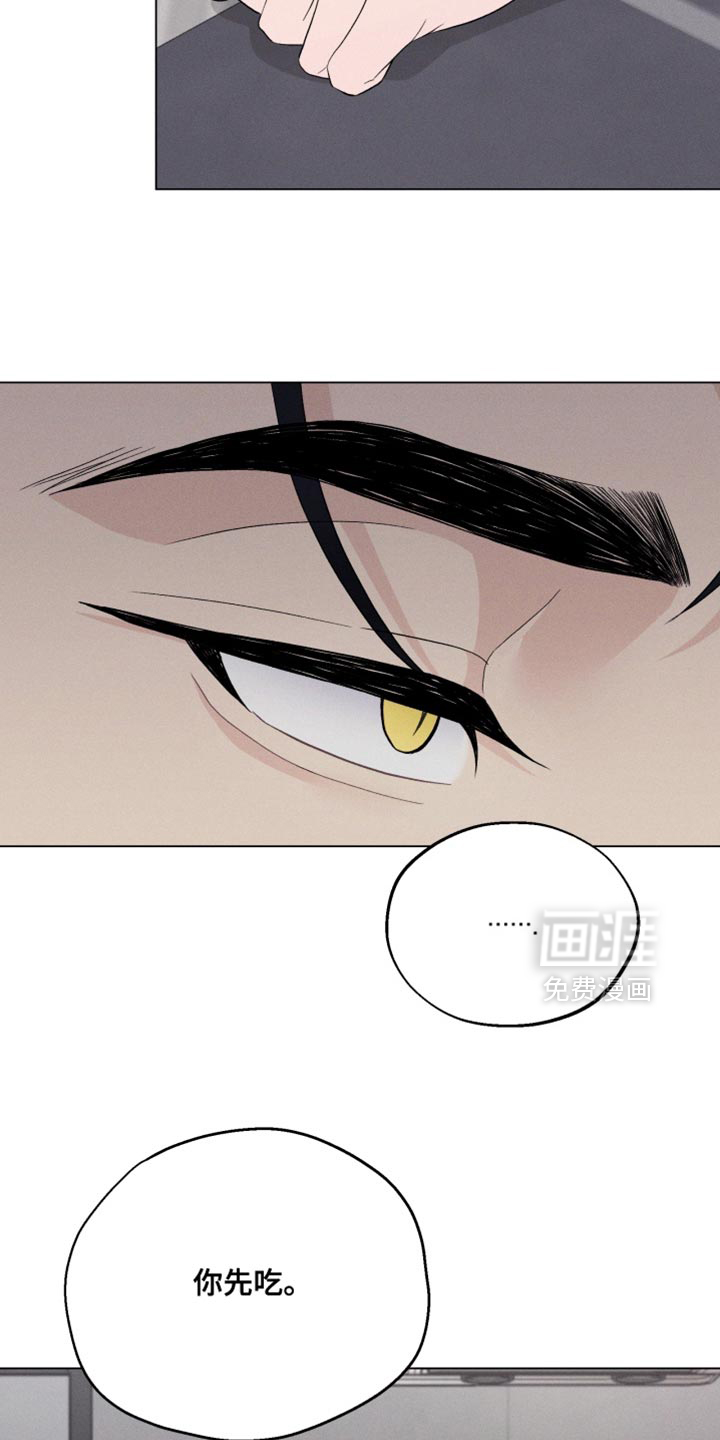 第93话7