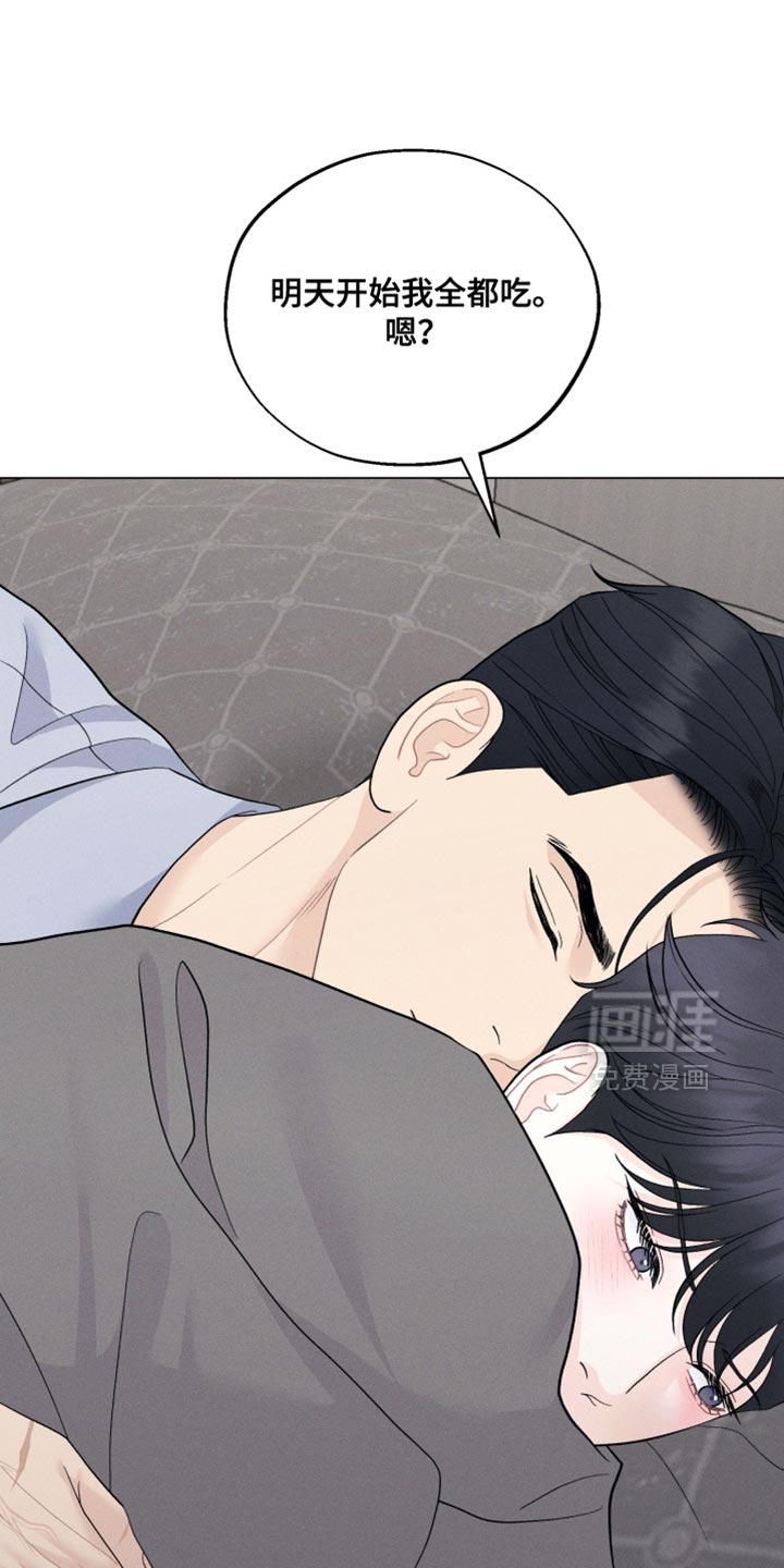 第93话21
