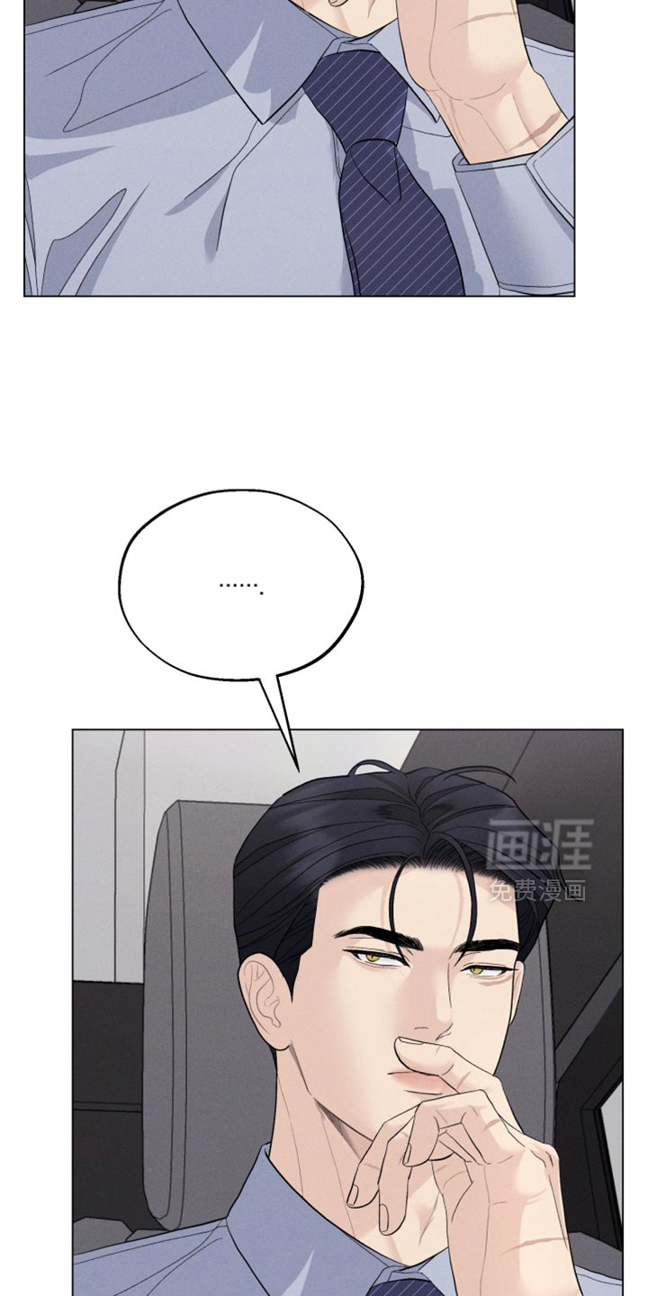 第93话2