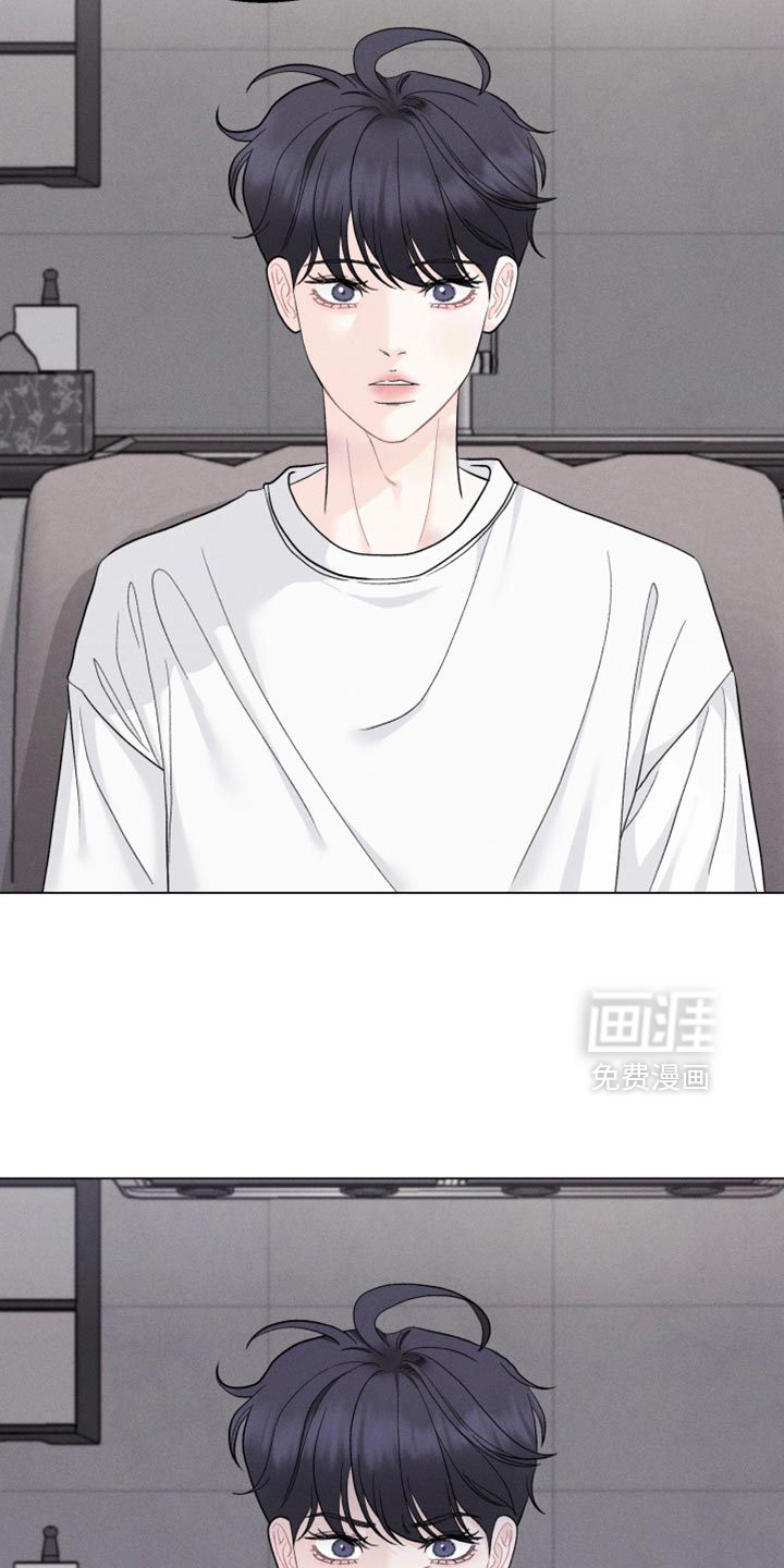 第93话8