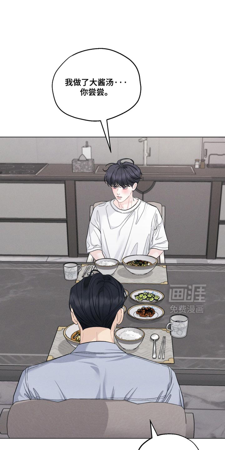 第93话4
