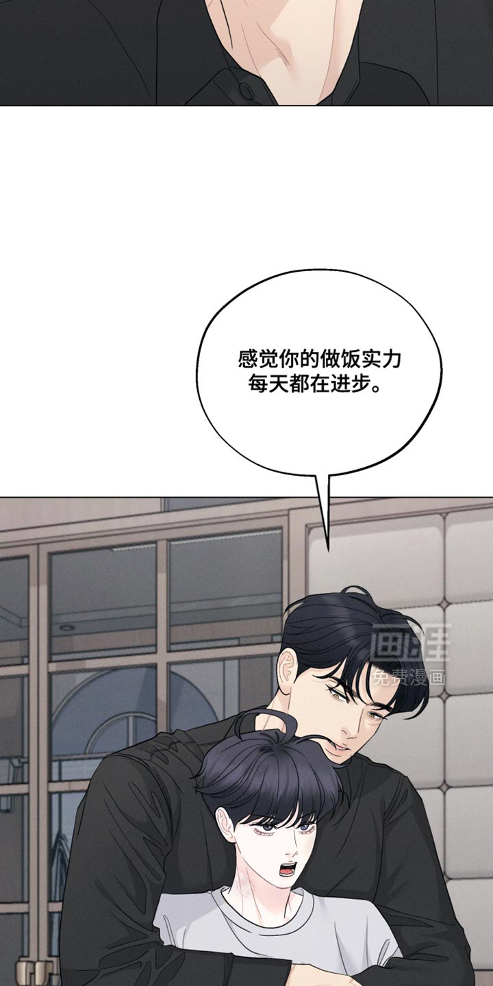 第93话25