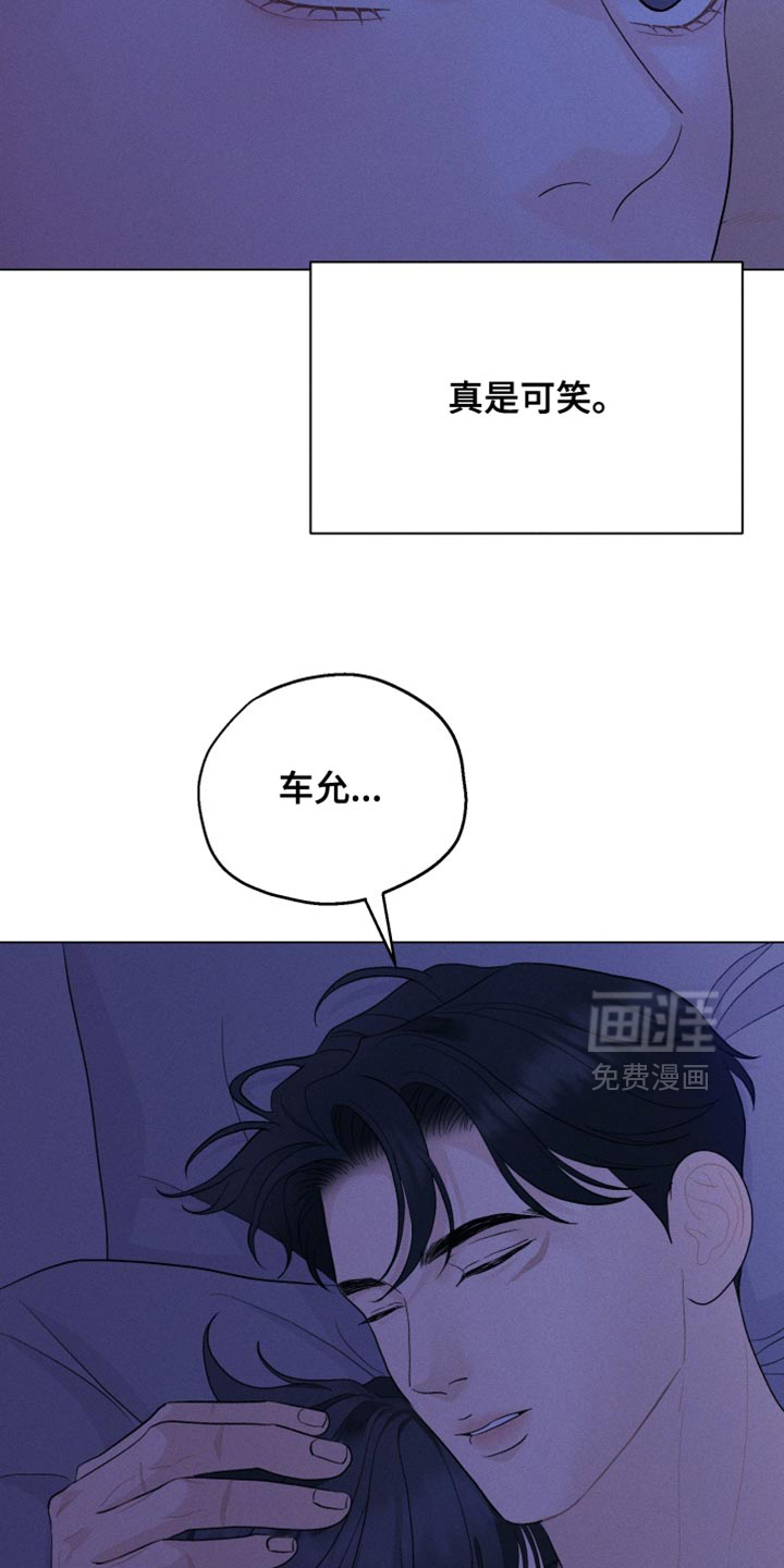 第92话17