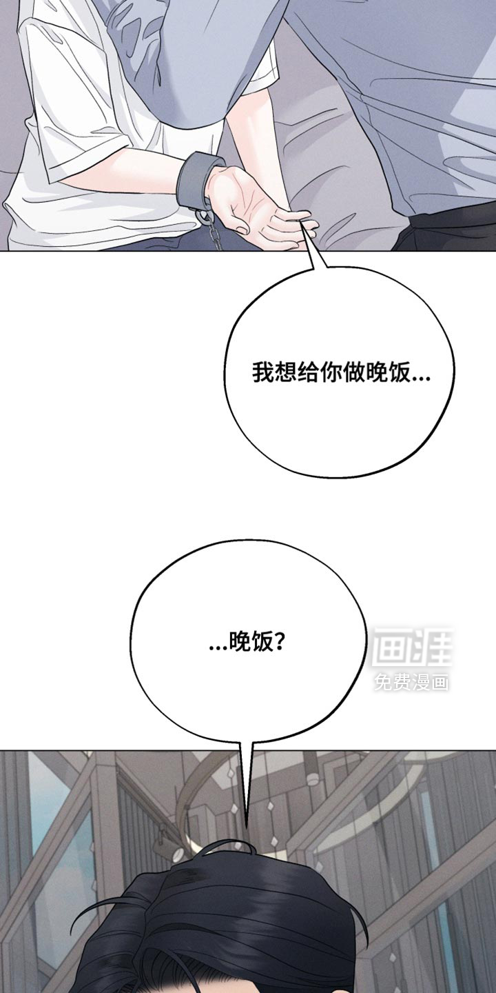 第92话24