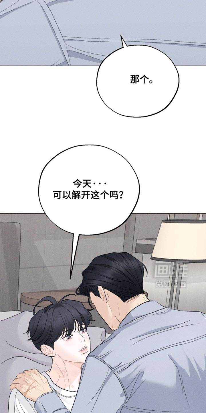 第92话23