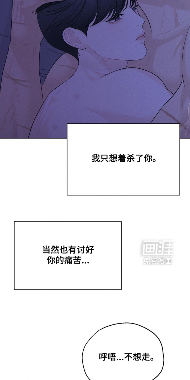 第92话18