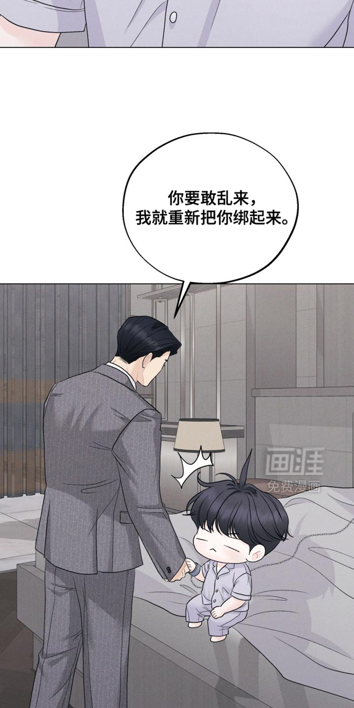 第92话9