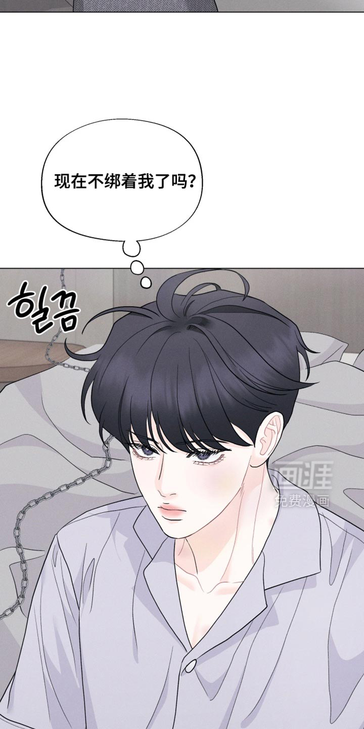 第92话8
