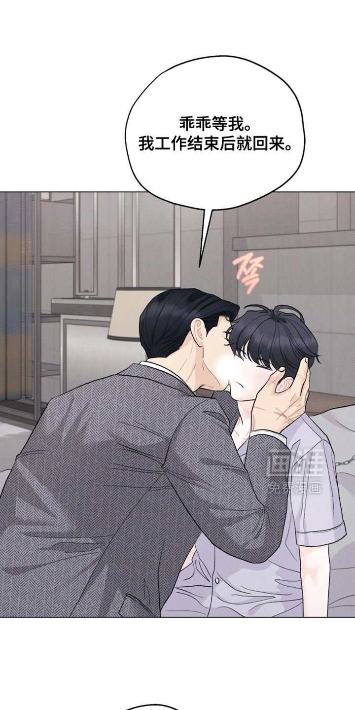 第92话12