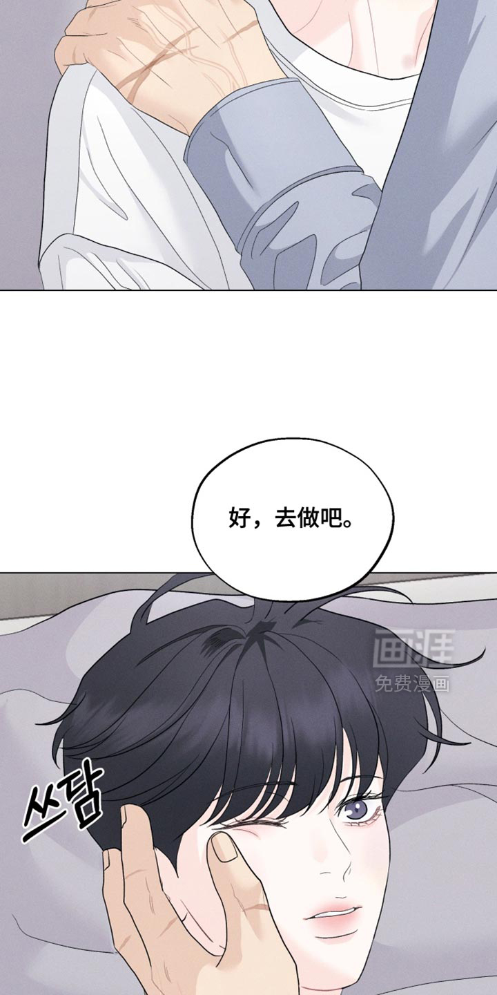 第92话26
