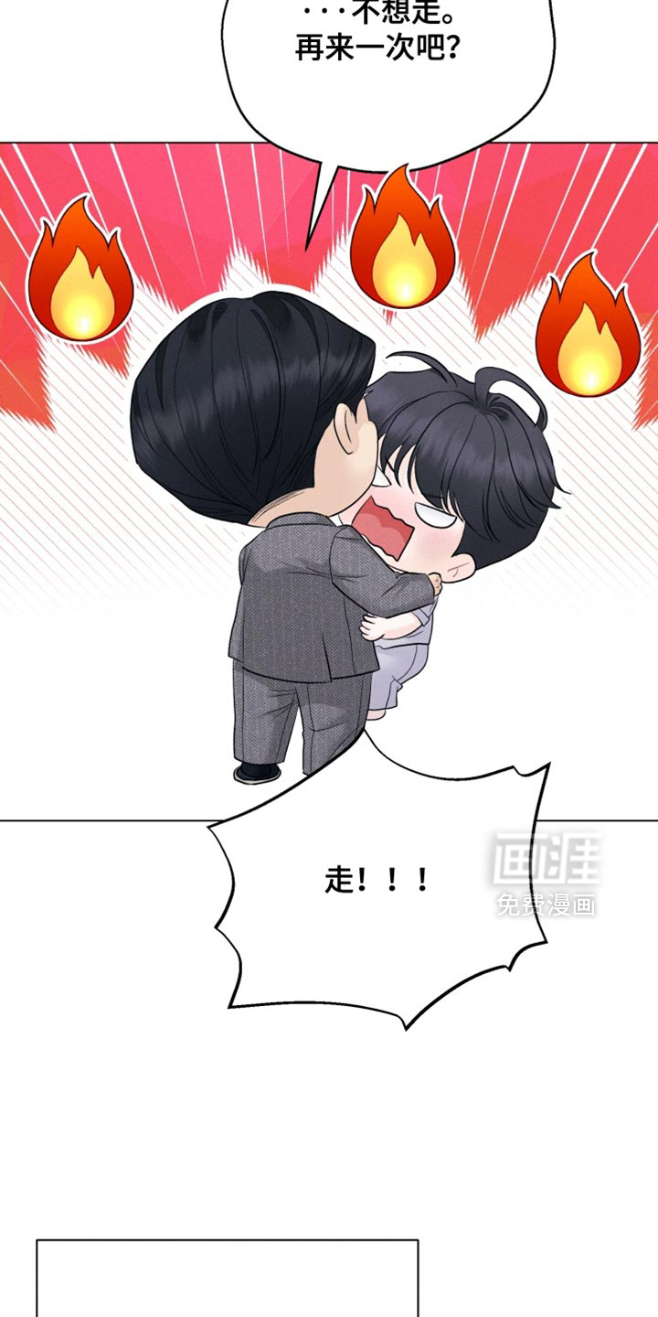 第92话14