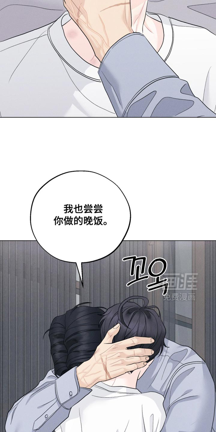 第92话27