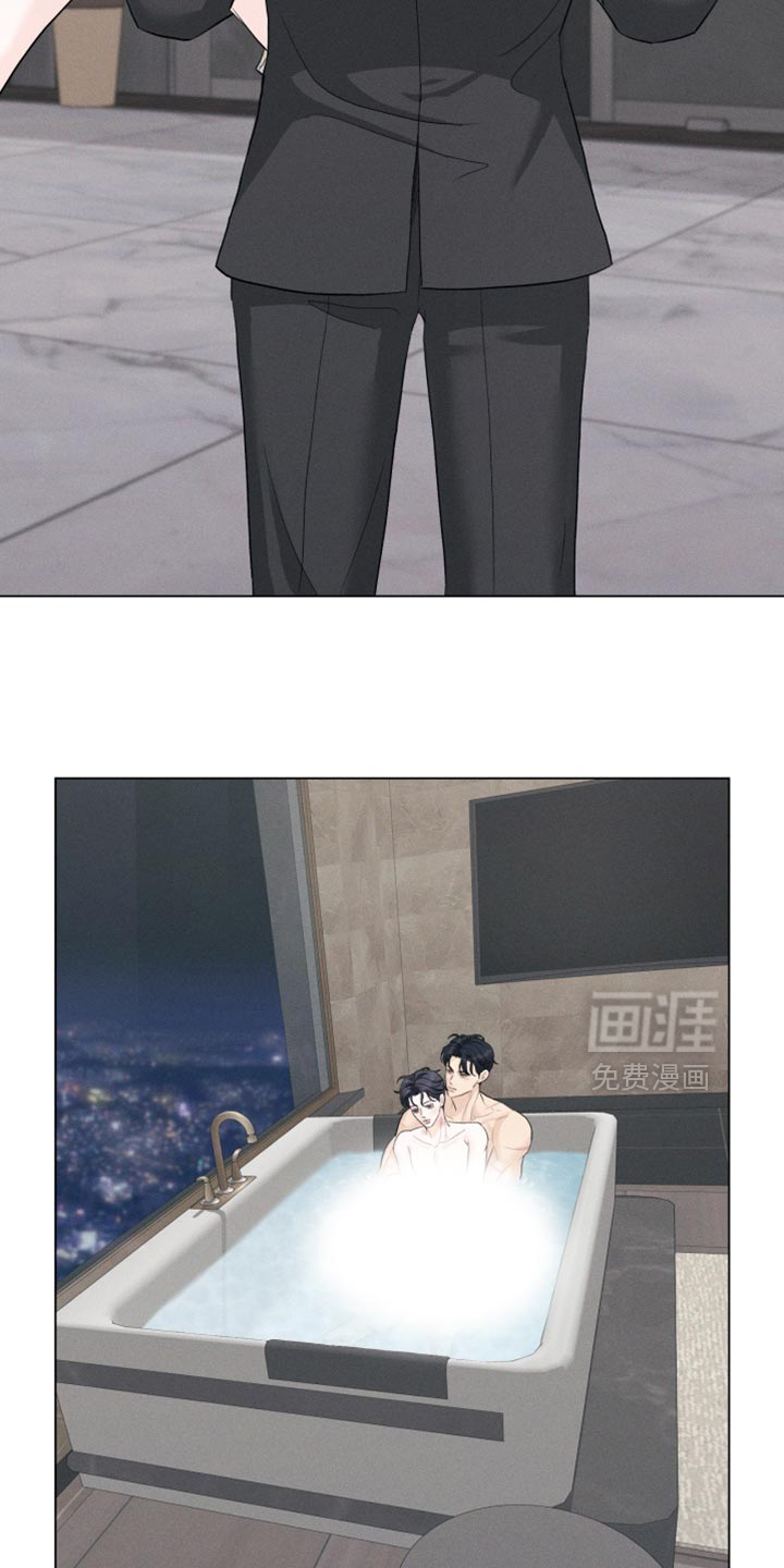 第91话9