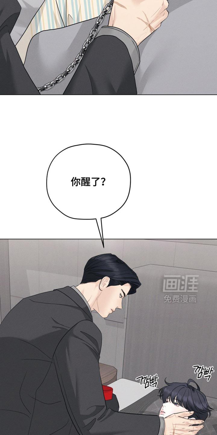 第91话5
