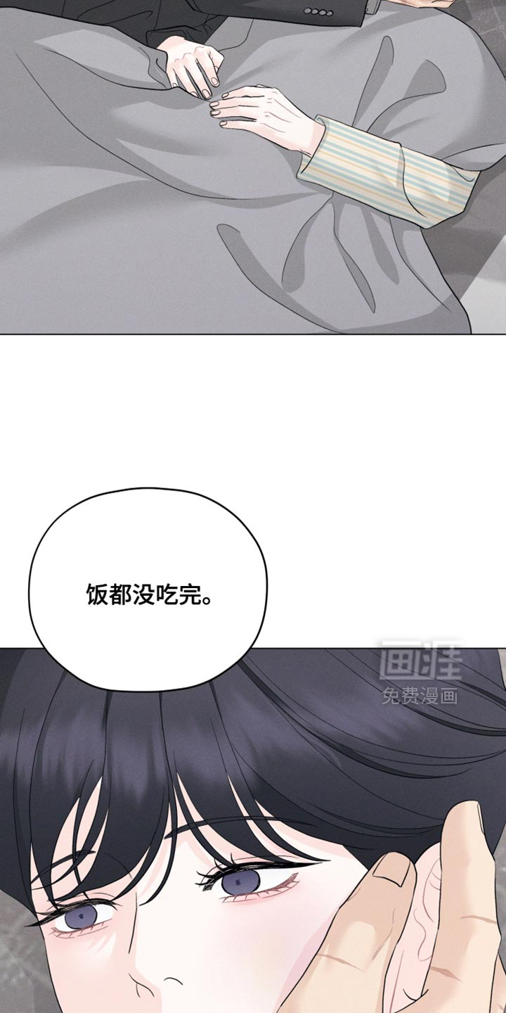 第91话6