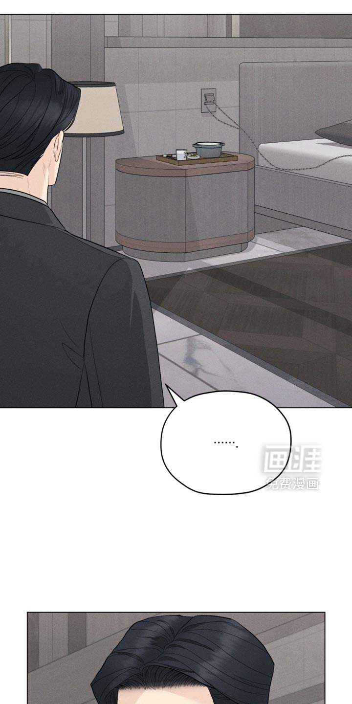 第91话2