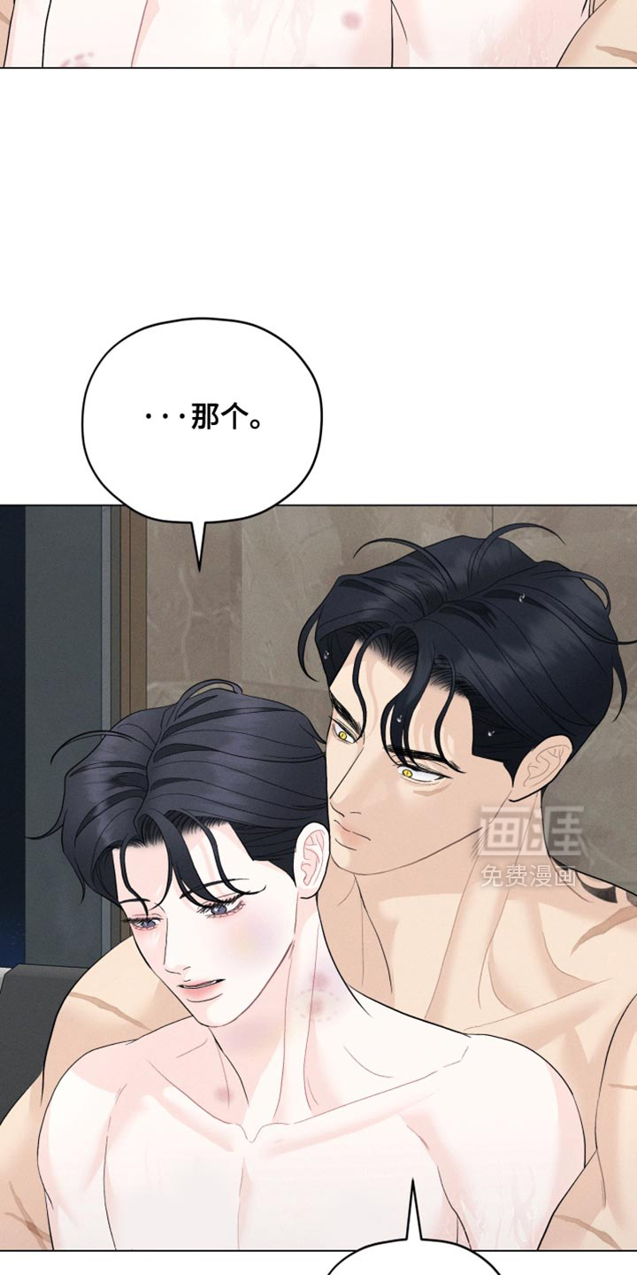 第91话12