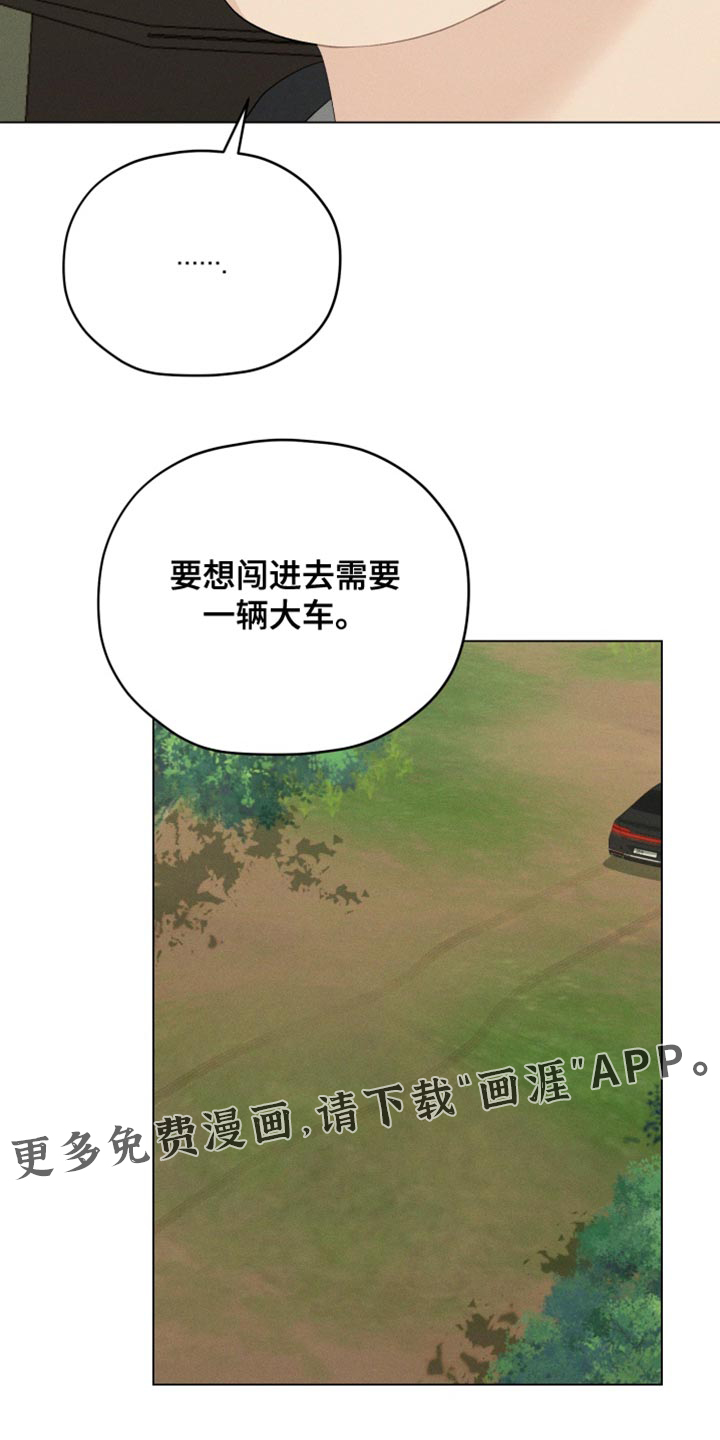 第90话19