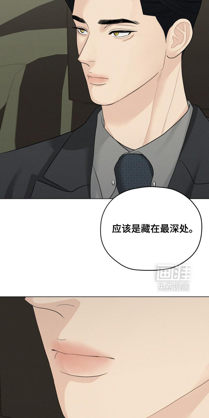 第90话18