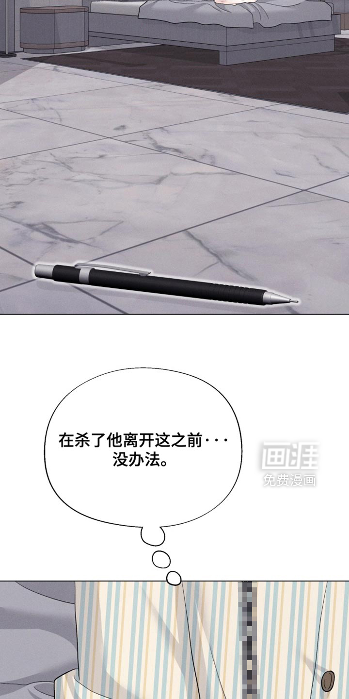 第90话12