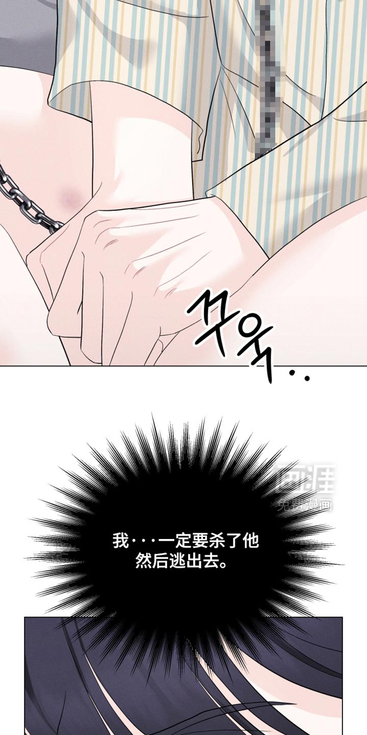 第90话13