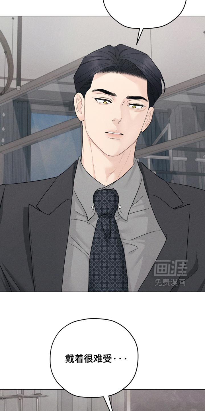 第90话2