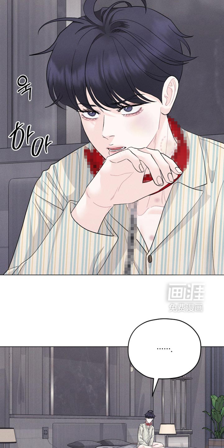 第90话11